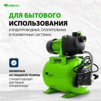 Насосная станция СИБРТЕХ НС850-П 97248