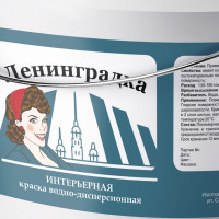 Интерьерная краска ЛЕНИНГРАДКА в/д 15 кг, белая УТ000001701