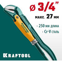 Трубный ключ KRAFTOOL Panzer-45, №0, изогнутые губки 2735-05_z02