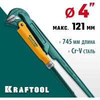 Трубный ключ KRAFTOOL Panzer-90, №5, прямые губки 2734-40_z02