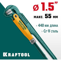 Трубный ключ KRAFTOOL Panzer-90 №2, прямые губки 2734-15_z02