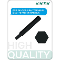 Вставка (бита) торцевая удлиненная 10 мм HONITON, HEX 6 мм BT-A10HX06L В0000000188326