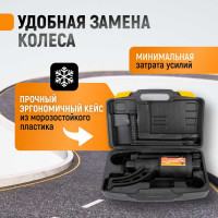 Механический гайковёрт WIEDERKRAFT редукторный 3800 Нм WDK-735