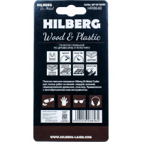 Полотно пильное погружное по древесине и пластику Hilberg WoodPlastic Bi-M 68x40x18tpi HR8648