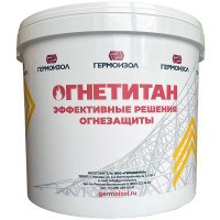 Огнезащитное покрытие для электрических кабелей Огнетитан LC белый БП-00000844