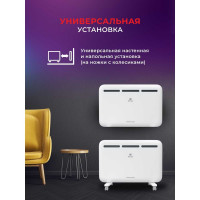 Электрический конвектор Royal Clima REC-S1500M