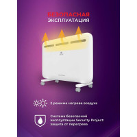 Электрический конвектор Royal Clima REC-S1500M
