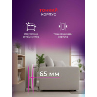 Электрический конвектор Royal Clima REC-S1500M