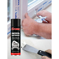 Очиститель индустриальный G-POWER 650 мл GP-516