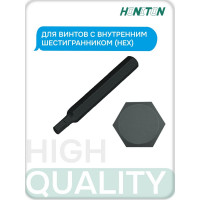 Вставка (бита) торцевая удлиненная 10 мм HONITON, HEX 4 мм BT-A10HX04L В0000000188324