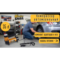 Компрессор Golden Snail ECO TECH, металлический, 35 л GS9219