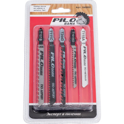 Набор пилок T101B, T101AO, T111C, T244D,T118A 5 шт Pilorama 560005