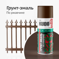 Грунт-эмаль по ржавчине матовая высокопрочная в баллончике KUDO RAL 8017 шоколадная KU-318017