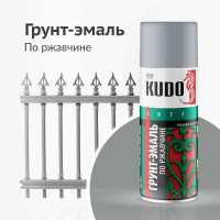 Грунт-эмаль по ржавчине матовая высокопрочная в баллончике KUDO RAL 7042 серая KU-317042