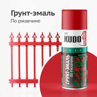 Грунт-эмаль по ржавчине матовая в баллончике KUDO RAL 3020 красная KU-313020