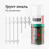 Грунт-эмаль по ржавчине матовая высокопрочная в баллончике KUDO RAL 9003 сигнальная белая KU-319003