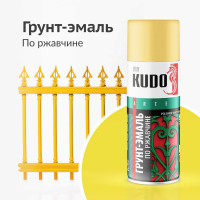 Грунт-эмаль по ржавчине KUDO, желтая RAL 1018, 520 мл, KU-311018