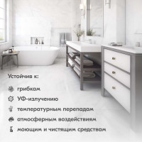 Силиконовый санитарный герметик DONEWELL прозрачный 260 мл DSK120