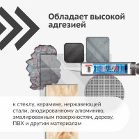 Герметик для аквариумов и витрин KUDO прозрачный 280 мл KSK-200