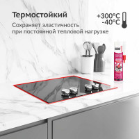 Высокотемпературный герметик KUDO красно-коричневый 280 мл KSK-153