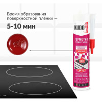 Высокотемпературный герметик KUDO красно-коричневый 280 мл KSK-153