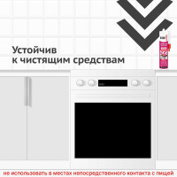 Высокотемпературный герметик KUDO красно-коричневый 280 мл KSK-153