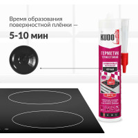 Высокотемпературный герметик KUDO черный 280 мл KSK-152