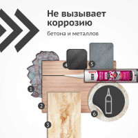 Высокотемпературный герметик KUDO черный 280 мл KSK-152