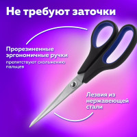 Ножницы BRAUBERG Soft Grip 216 мм, резиновые вставки, серо-зеленые, 3-х сторонняя заточка, карт. упаковка 230763