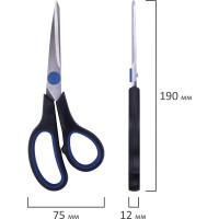 Ножницы BRAUBERG Soft Grip 190 мм, резиновые вставки, серо-зеленые, 3-х сторонняя заточка 230762