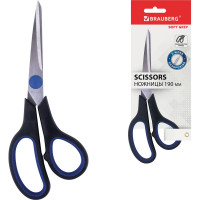 Ножницы BRAUBERG Soft Grip 190 мм, резиновые вставки, серо-зеленые, 3-х сторонняя заточка 230762