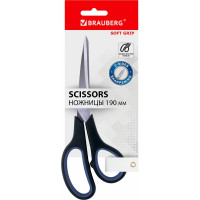 Ножницы BRAUBERG Soft Grip 190 мм, резиновые вставки, серо-зеленые, 3-х сторонняя заточка 230762