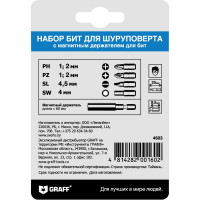Набор бит с магнитным держателем 7 предметов GRAFF 4603