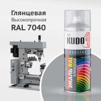 Эмаль универсальная KUDO RAL 7040 серое стекло KU-07040