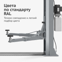 Эмаль универсальная KUDO RAL 7040 серое стекло KU-07040