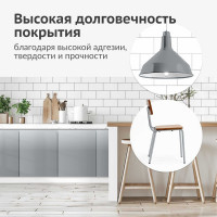 Эмаль универсальная KUDO RAL 7040 серое стекло KU-07040