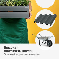 Эмаль универсальная KUDO RAL 7012 серый базальт KU-07012