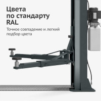 Эмаль универсальная KUDO RAL 7012 серый базальт KU-07012