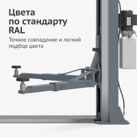 Эмаль универсальная KUDO RAL 7046 серый KU-07046