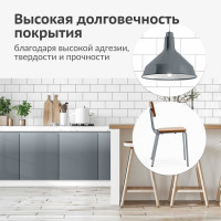 Эмаль универсальная KUDO RAL 7046 серый KU-07046