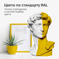 Эмаль универсальная акриловая KUDO satin RAL 1023 ярко-жёлтая KU-0A1023