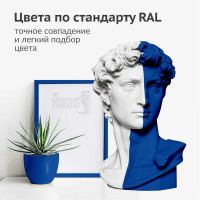 Эмаль универсальная акриловая KUDO satin RAL 5005 сигнально-синяя Объем:0.52 л KU-0A5005