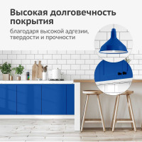 Эмаль универсальная акриловая KUDO satin RAL 5005 сигнально-синяя Объем:0.52 л KU-0A5005