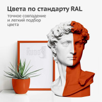 Аэрозольная краска в баллончике KUDO быстросохнущая акриловая универсальная полуматовая SATIN RAL 2001 оранжевая KU-0A2001