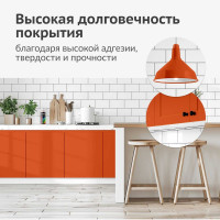 Аэрозольная краска в баллончике KUDO быстросохнущая акриловая универсальная полуматовая SATIN RAL 2001 оранжевая KU-0A2001
