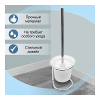 Напольный ерш Delphinium Y590 пластик 102245