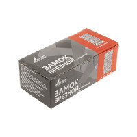 Замок врезной ЗВ7-70.04 медь ЗЕНИТ 26583 00026583