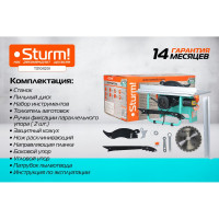 Циркулярный портативный станок Sturm 1000Вт TS10420I