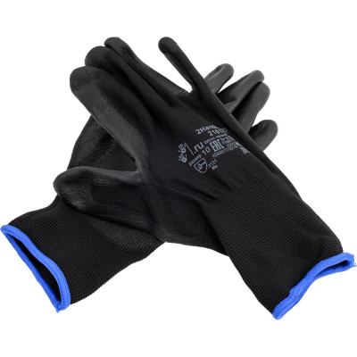 Перчатки 2Hands нейлон/PU 2101BLK-10
