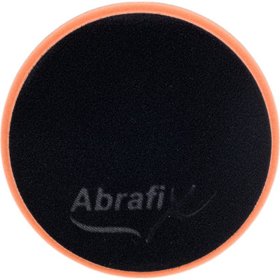 Круг полировальный из шерсти (2 шт; 165 мм) SCHOLL Concepts 20547